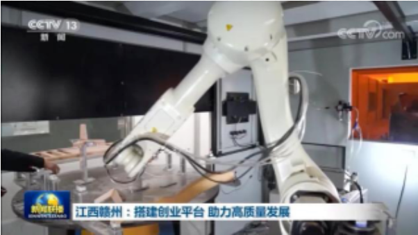 广东植毛机修最新招聘——行业人才的聚焦之地