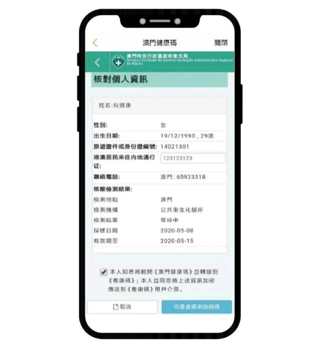 澳门一码一码100准确-精选解释解析落实