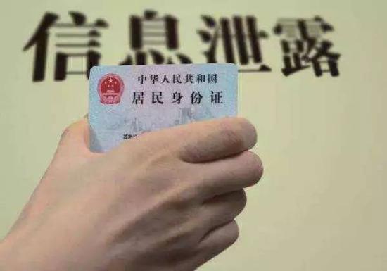 一肖一码一必中一肖-电信讲解解释释义