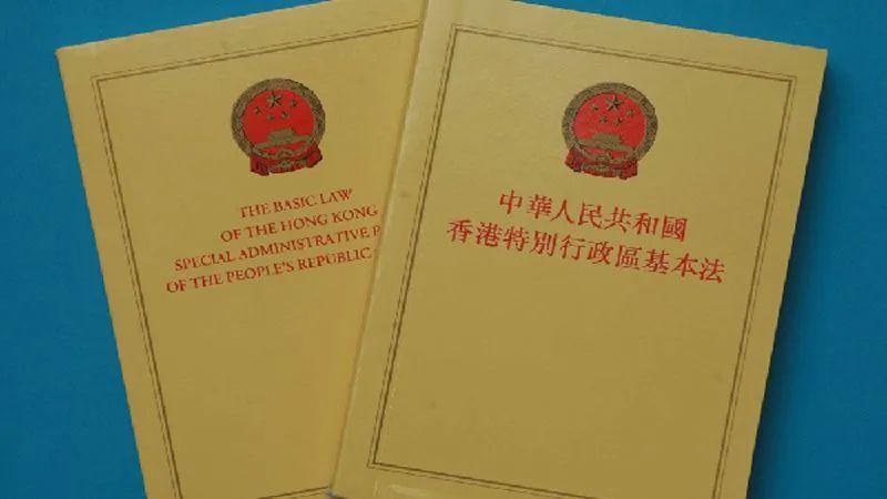 二四六香港资料期期中准-词语释义解释落实