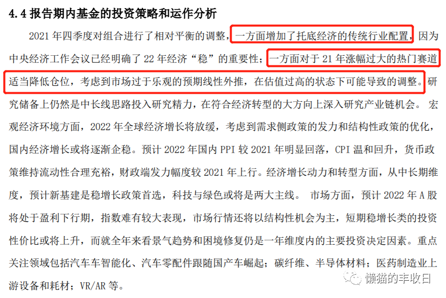 7777788888精准新传真-香港经典解读落实