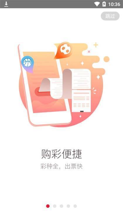 2025澳门资料大全正新版,最佳精选解释落实