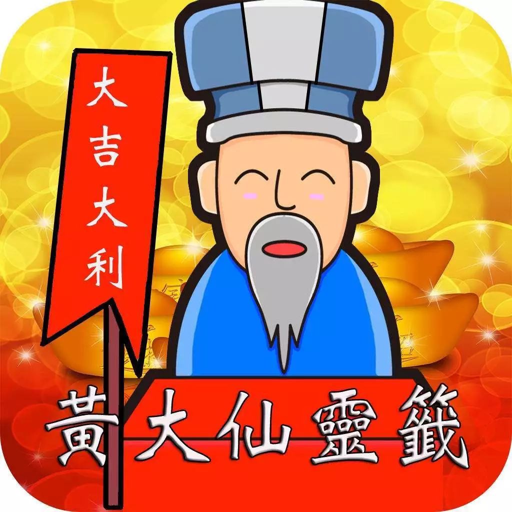 资讯 第596页