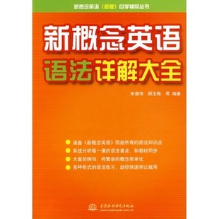 2025全年经典资料大全,精选解释解析落实