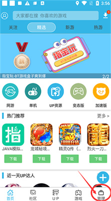 管家婆2023正版资料大全,最佳精选解释落实