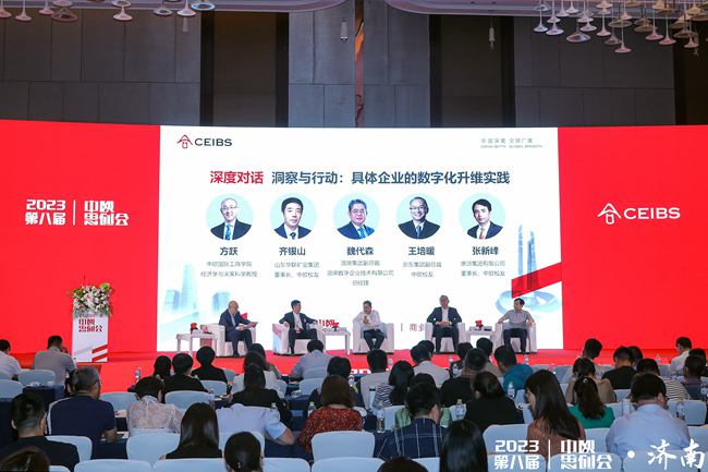 黄大仙高手论坛黄大仙正版,精选解释解析落实