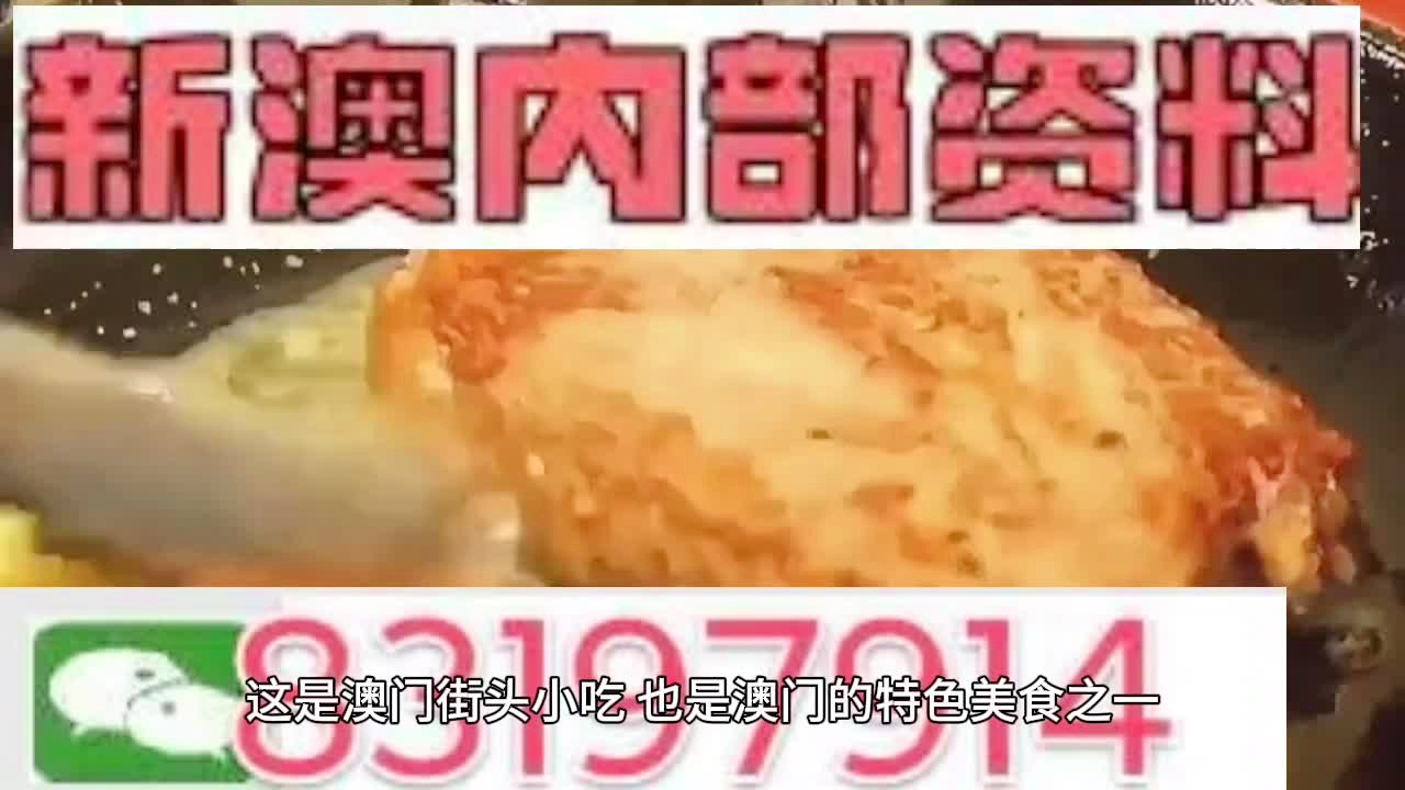 第990页