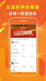 2025新澳天天彩免费资料大全查询,精选资料解析大全