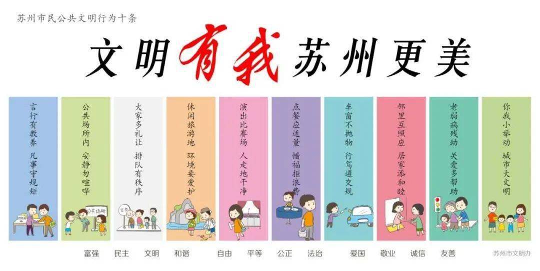 2025年澳门天天好运连连,精选资料解析大全