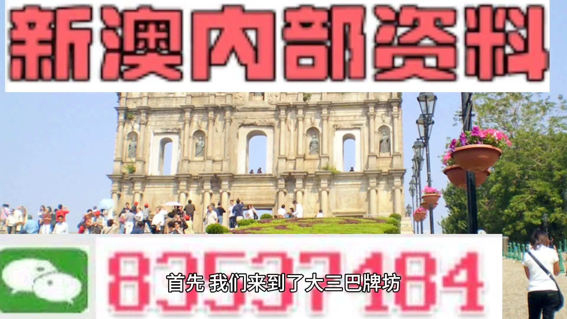 第911页