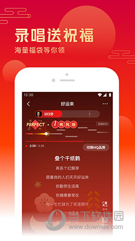 第108页