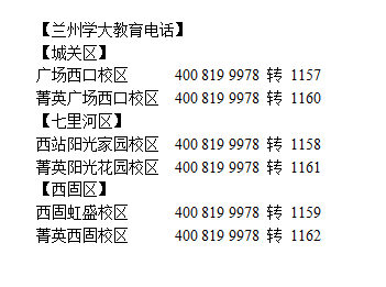 新澳门平特一肖100准,新澳门平特一肖100准，探索与解析