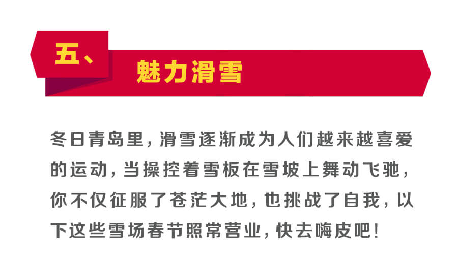 新奥全年免费资料大全优势,新奥全年免费资料大全的优势，探索与解析