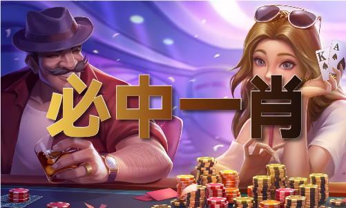 二四六天天好944cc246天彩的,二四六天天好，944cc与彩的奇妙世界
