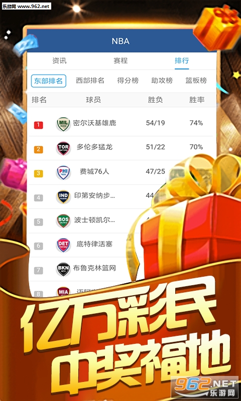024天天彩资料大全免费,探索024天天彩资料大全免费，一个全面的视角
