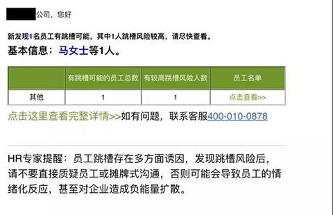 澳门彩先知网站,澳门彩先知网站——探索彩票信息的全新平台