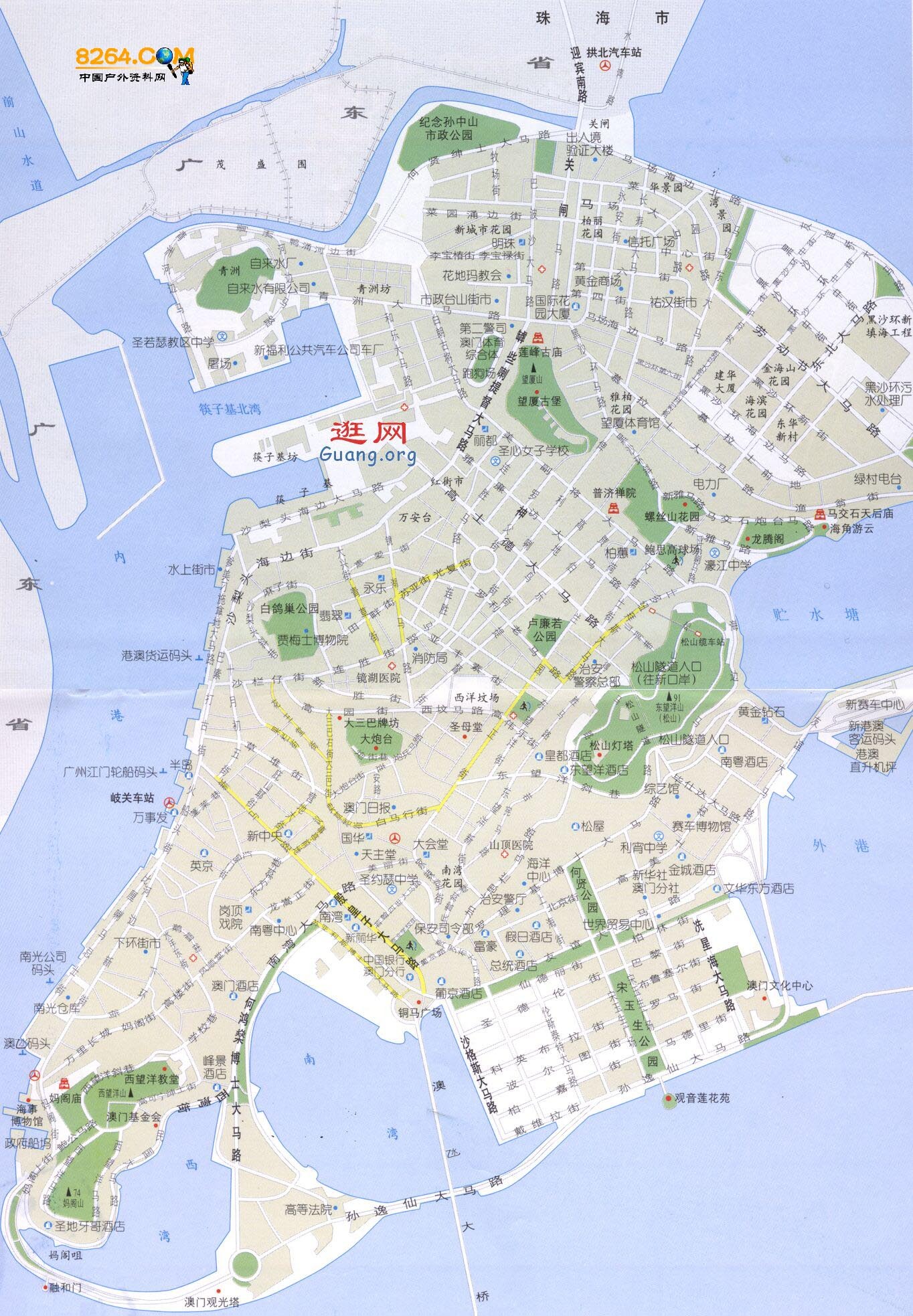 新版香港澳门攻略第2版,新版香港澳门攻略第2版，深度游玩，尽享港澳风情