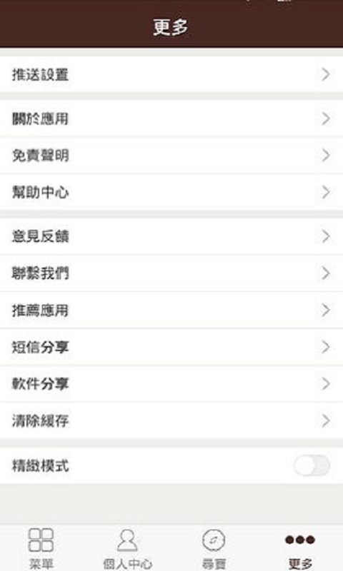 新澳今晚开奖结果查询,新澳今晚开奖结果查询——揭开幸运之门的神秘面纱