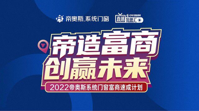 2025年奥门管家婆资料,澳门管家婆资料与未来的展望（2025年）