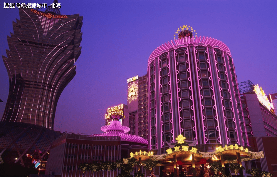 7777788888新澳门免费大全,澳门免费大全，探索新澳门娱乐的丰富世界（7777788888）