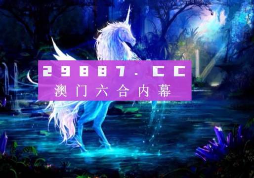 澳门全年免费资料,澳门全年免费资料，深度探索与发现