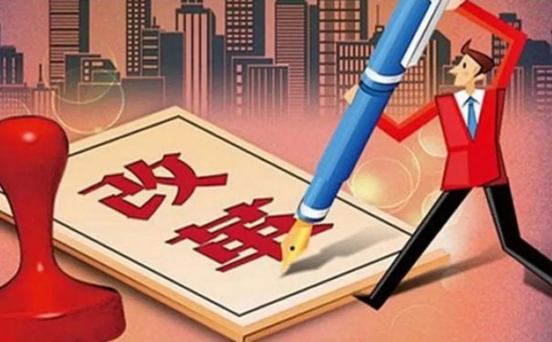 2025年正版资料免费,迈向2025年正版资料免费的时代