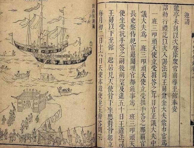 4刘伯温澳门免费资料论坛,刘伯温澳门免费资料论坛，探索历史智慧与现代价值